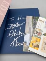 池田あきこ原画展 ダヤンとわちふぃーるど物語【送料無料】