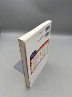 でるもん 数IIの微分積分