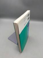 Z80アセンブラ入門