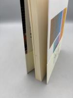 ミクロとマクロをつむぐ: 微分積分篇 (武藤徹の高校数学読本5)