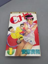 Cコート