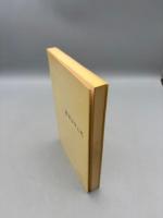 教材法学入門<有斐閣双書>