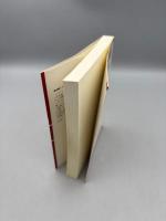 確率論とその応用 (岩波全書 332)