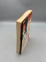吉岡実 (特装版現代詩読本)