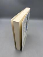 多文化世界 - 違いを学び未来への道を探る 原書第3版