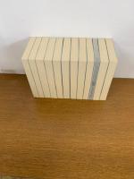 現代日本紀行文学全集　全12巻