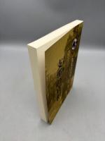 復刻「支那の真相」　呉PASS復刻選書24