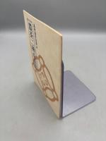 遠州流作法書4　濃茶二種点点法