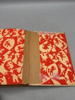痛快時代長編漫画　水戸黄門漫遊記