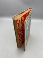 新州天馬侠 痛快時代長編絵物語