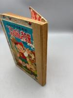 ニルスのふしぎな旅　世界名作長篇漫画