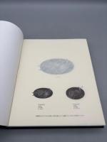 柄澤齊展 : 版画、オブジェ、水彩、本 : 1971-2006