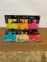  松本清張傑作映画ベスト10 全10巻 永久保存版小学館DVDBOOK