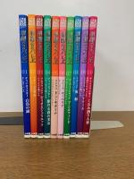華麗なるバレエ　全10巻 ＜小学館DVD　BOOK＞