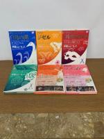 華麗なるバレエ　全10巻 ＜小学館DVD　BOOK＞