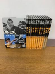 DVDブック 全10巻+別巻2 黒澤明MEMORIALセット (小学館DVD BOOK)