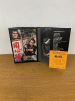DVDブック 全10巻+別巻2 黒澤明MEMORIALセット (小学館DVD BOOK)