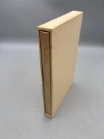 牛尾心抄　安井浩司句日記