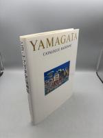 ヒロ・ヤマガタ全版画集