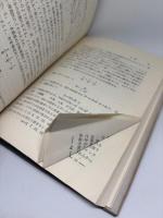 一般天文学