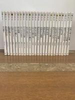 ＮＨＫ日曜美術館 名画への旅 全24冊