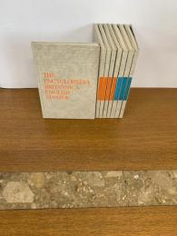 The Encyclopaedia Britannica English Master