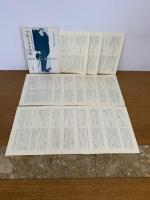 プルースト全集　(1～17巻)　全17巻+冊子・月報付