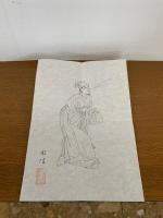 異境備忘録 幽界物語