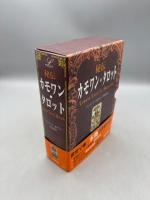 秘伝カモワン・タロット (elfin books series)