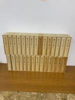 鏡花全集 全２８巻＋別巻（全２９巻）
