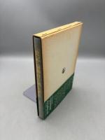 『史記』扁鵲倉公列伝訳注
