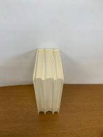 新訳 三才発秘　天・地・人 全３冊揃
