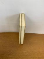 注解千字文(2冊函入)
