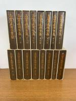 志賀直哉全集　全15巻＋別巻（志賀直哉宛書簡）　全16冊揃
