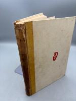 日本美術年鑑　1925