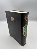 道徳書簡集 全: 倫理の手紙集