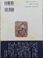 フィレンツェの高校生