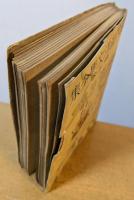 現代海洋文學全集5　北洋出漁