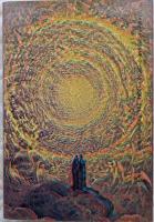 総門谷R　鵺（ぬえ）篇