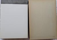 新潮世界文学16　トルストイⅠ　幼年時代　少年時代　青年時代　セワストーポリ 他