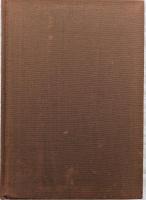 かな字林　新修