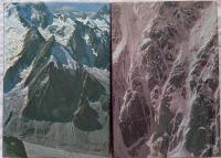 銀嶺の人　上・下