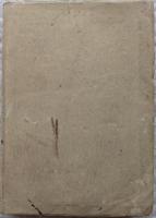 勤皇烈士に学べ