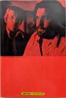 ロマノフ家の最期　●1918年7月16日に何が起こったか●