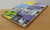 ゴミとたたかう　自然科学シリーズ30