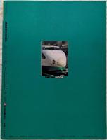 国鉄特急大カタログ　最新全73特急（1983年）　交通公社のmook　別冊時刻表11