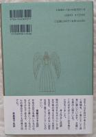 あなたへの贈り物