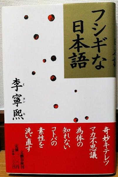 中古】 愛で育てる世界チャンピオン ボクシングトレーナー