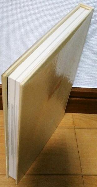 定本 ヒモのはなし(つかこうへい) / 古本、中古本、古書籍の通販