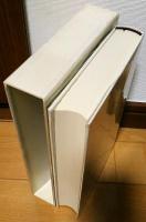 河出 世界文学大系73　ジョイス　ユリシーズⅠ